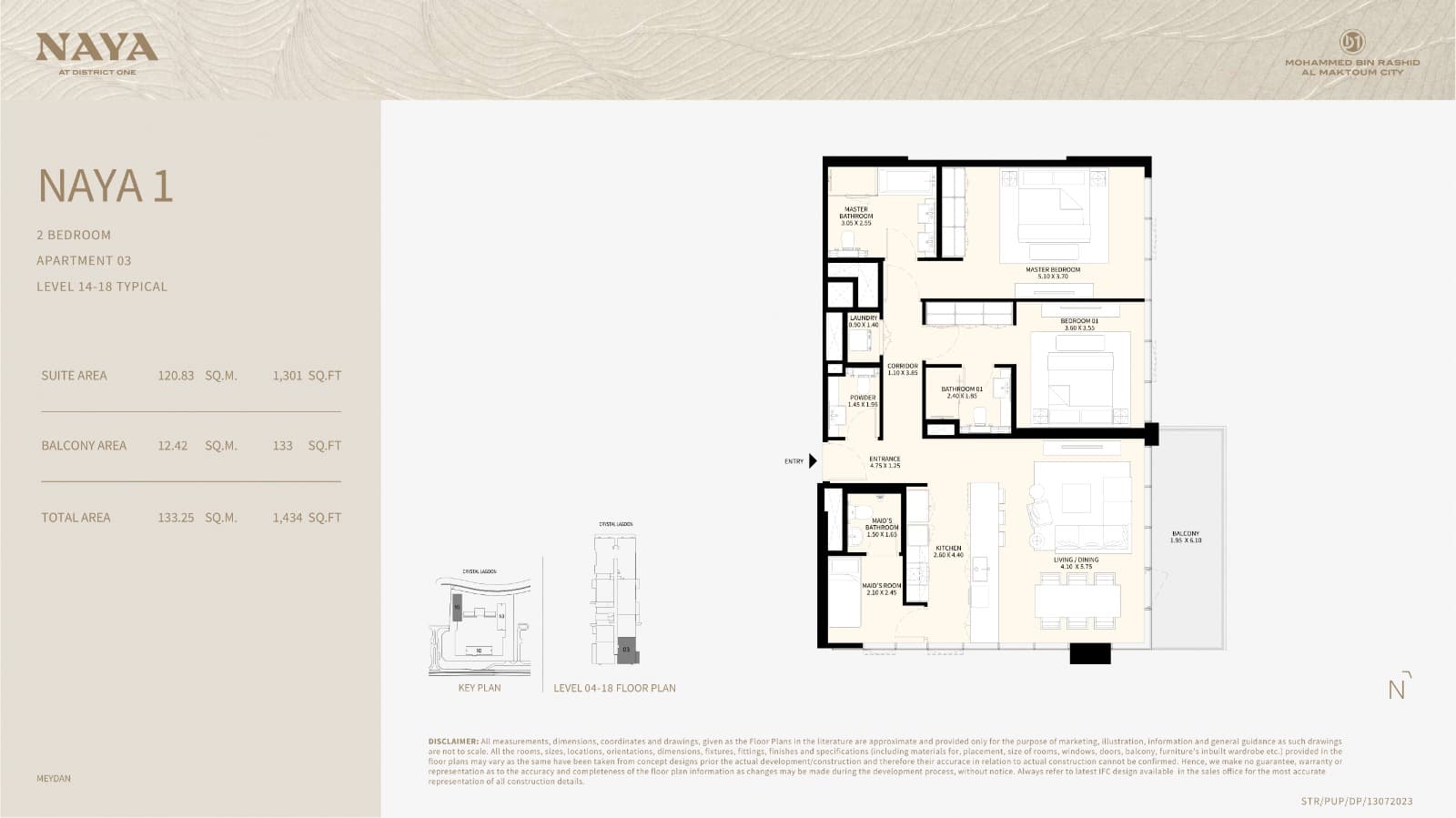 Naya at District One, 2-Bed Floor Plan, type: