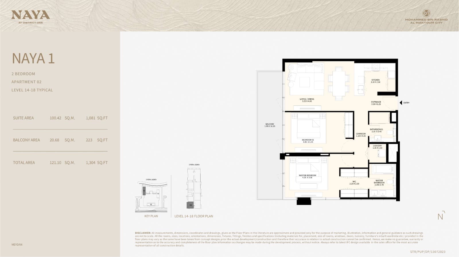 Naya at District One, 2-Bed Floor Plan, type:
