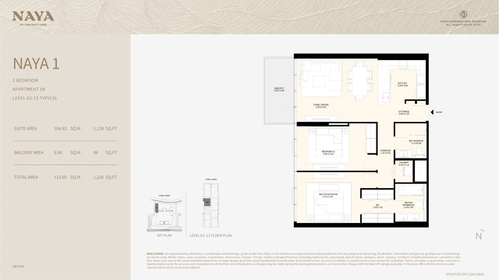 Naya at District One, 2-Bed Floor Plan, type: