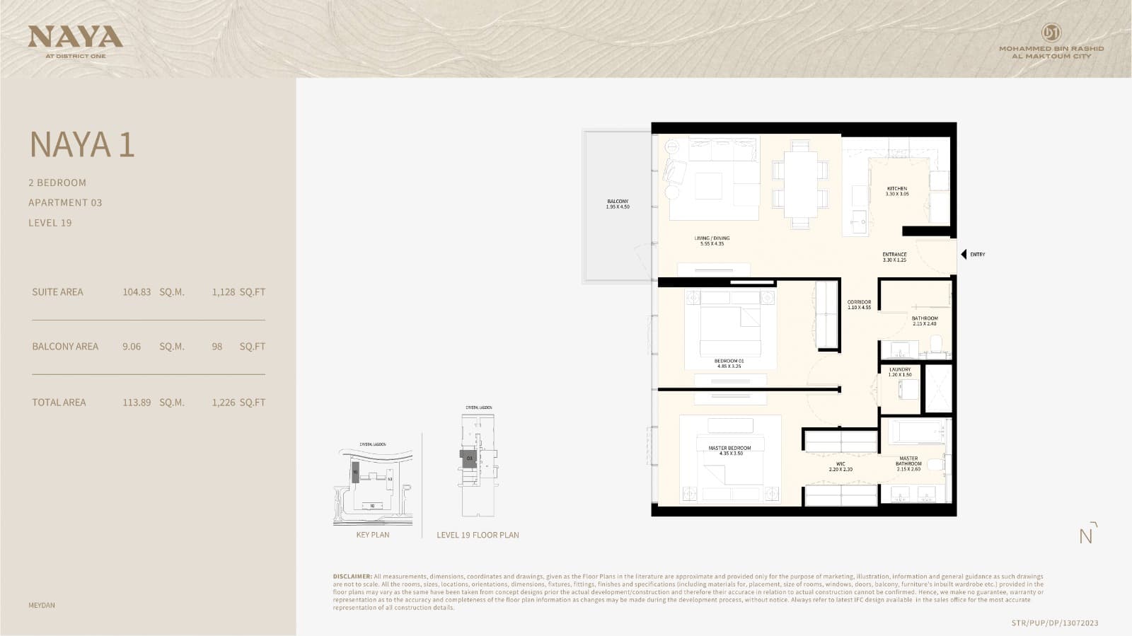 Naya at District One, 2-Bed Floor Plan, type: