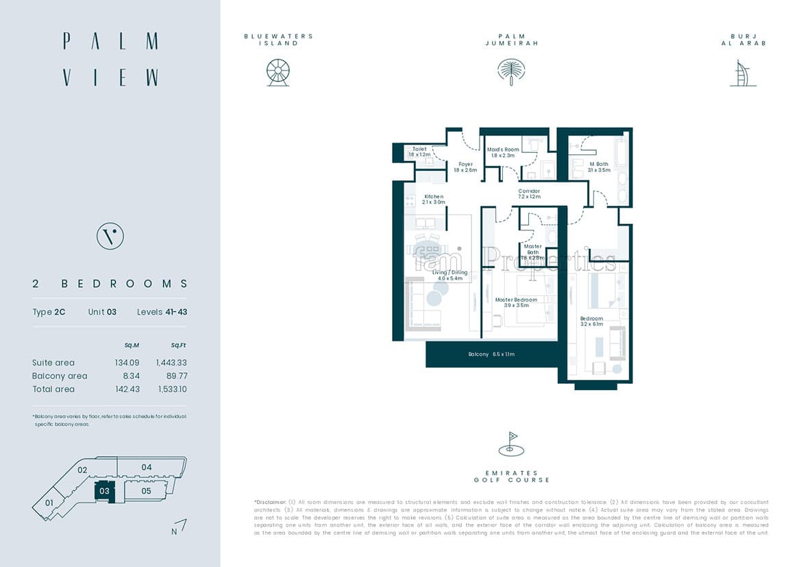 Avani Palm View Hotel and Suites, 2-Bed Floor Plan, type: 2 Bedroom