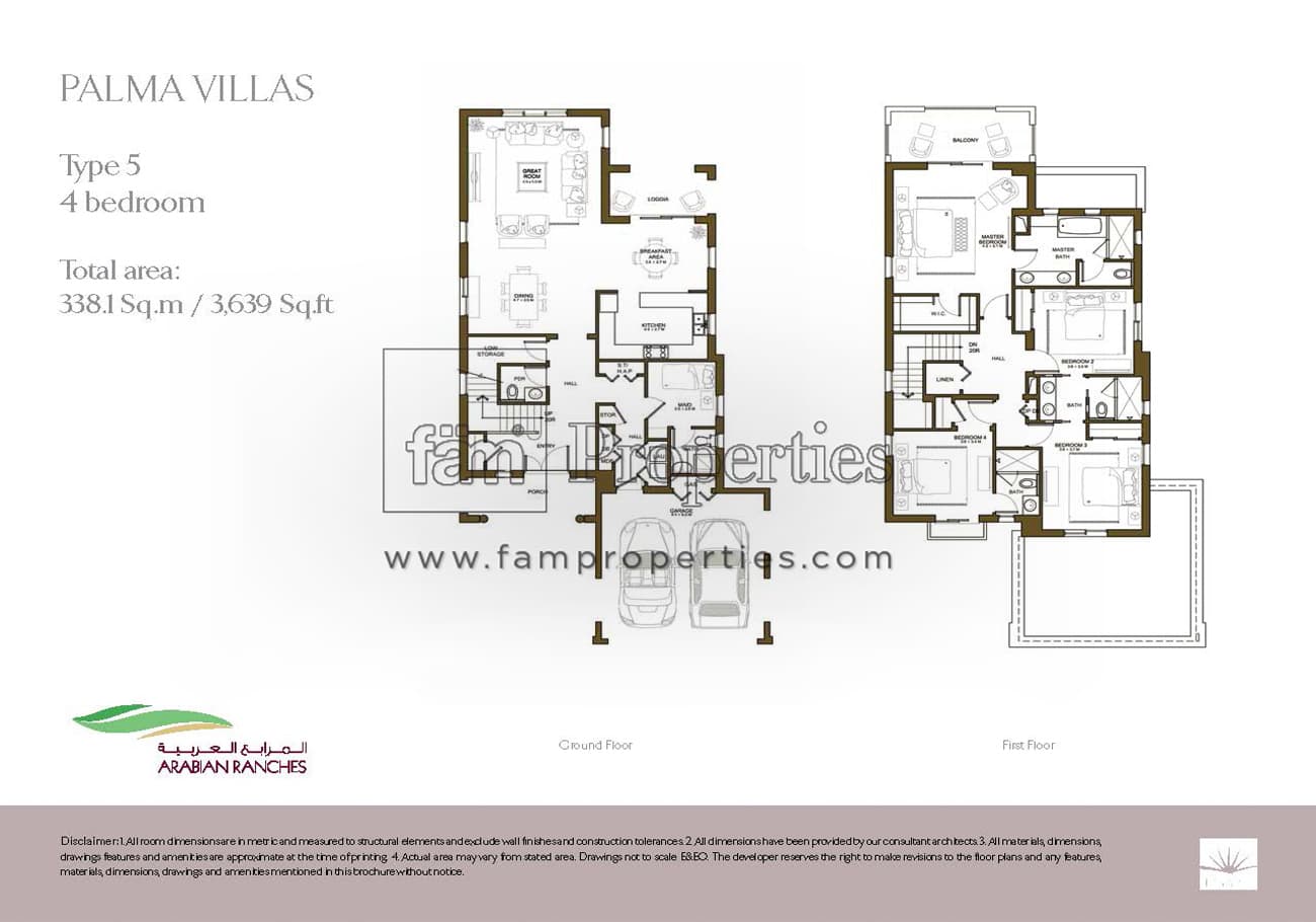 Palma, 4-Bed Floor Plan, type: 4 Bedroom Type 5 with Maid's Room