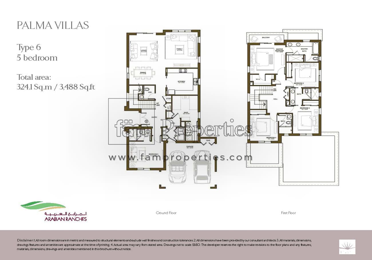 Palma, 6-Bed Floor Plan, type: 5 Bedroom Type 6 with Maid's Room
