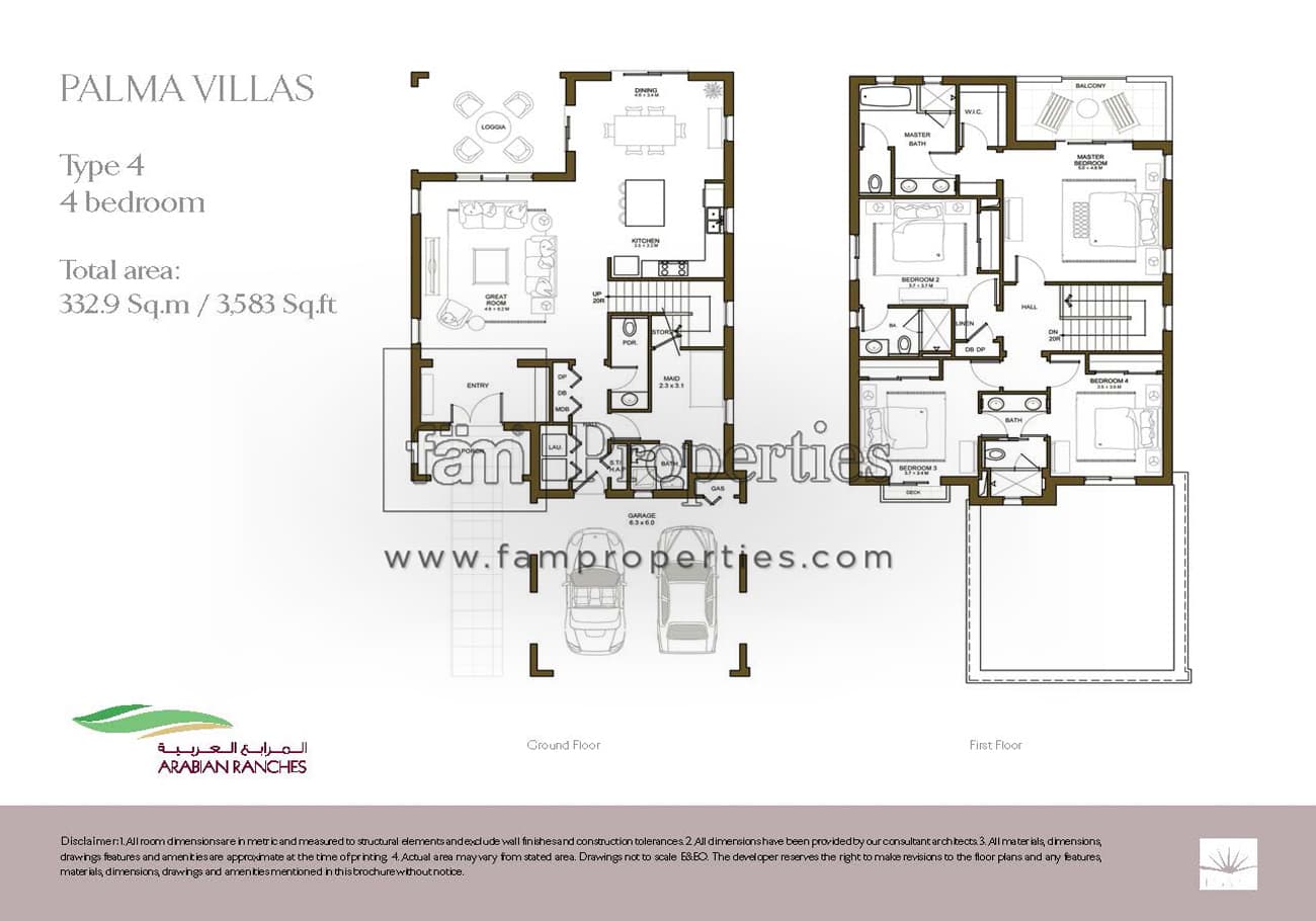 Palma, 4-Bed Floor Plan, type: 4 Bedrooms Type 4 with Maid's Room