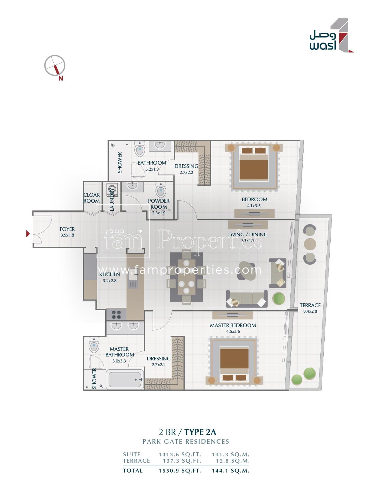 Park Gate Residences 1, 2-Bed Floor Plan, type: 2 BR Type 2A