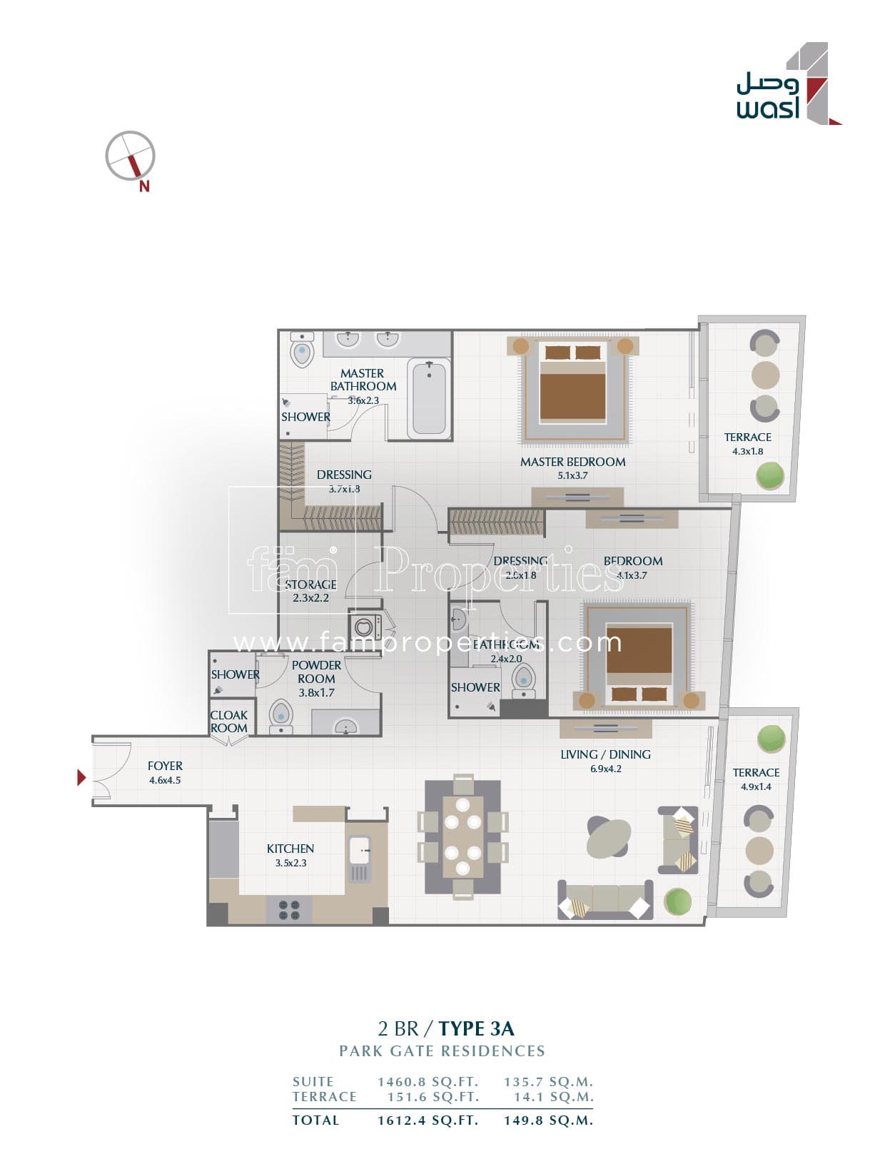 Park Gate Residences 1, 2-Bed Floor Plan, type: 2 BR Type 3A