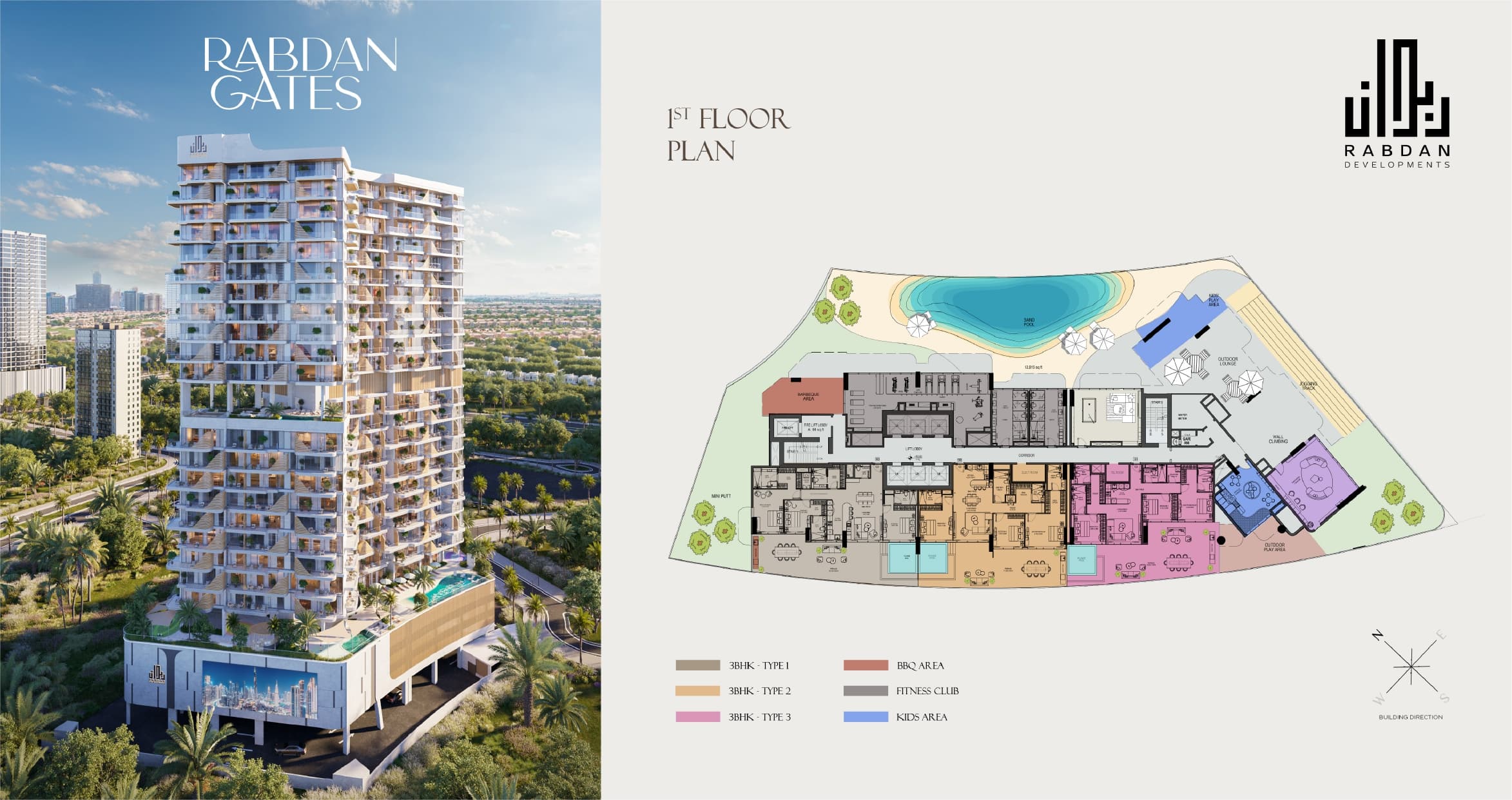 Rabdan Gates, 0-Bed Floor Plan, type: Studio