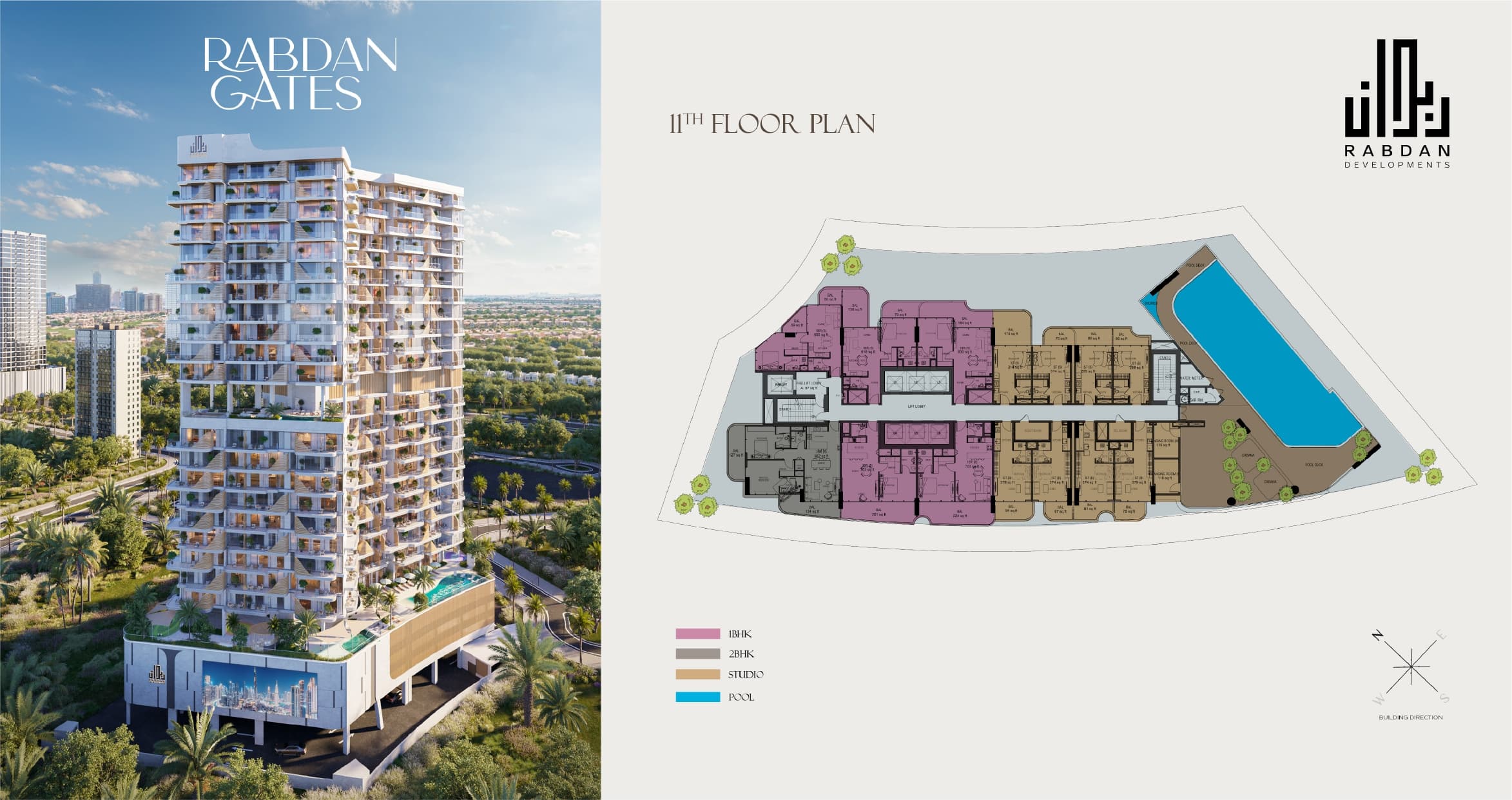 Rabdan Gates, 3-Bed Floor Plan, type: 3 Bed
