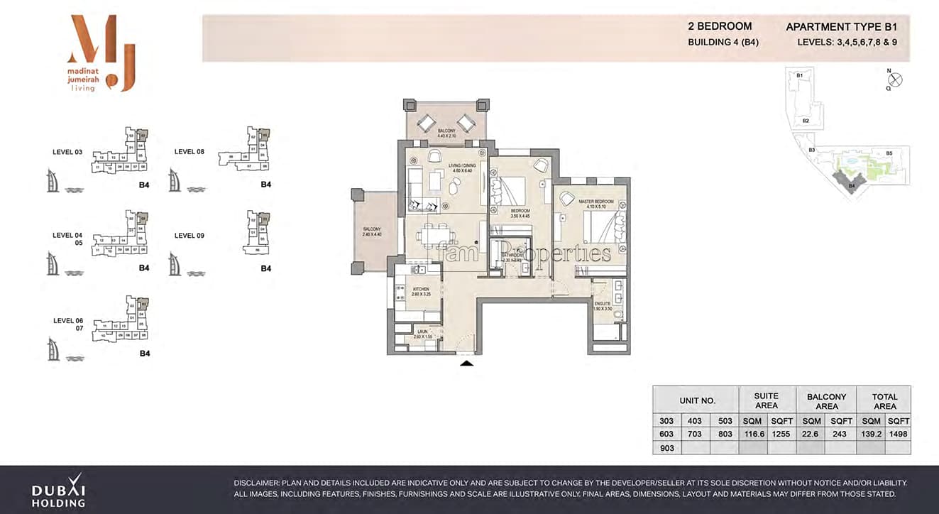Madinat Jumeirah Living Rahaal 1, 2-Bed Floor Plan, type: 2 Bedroom