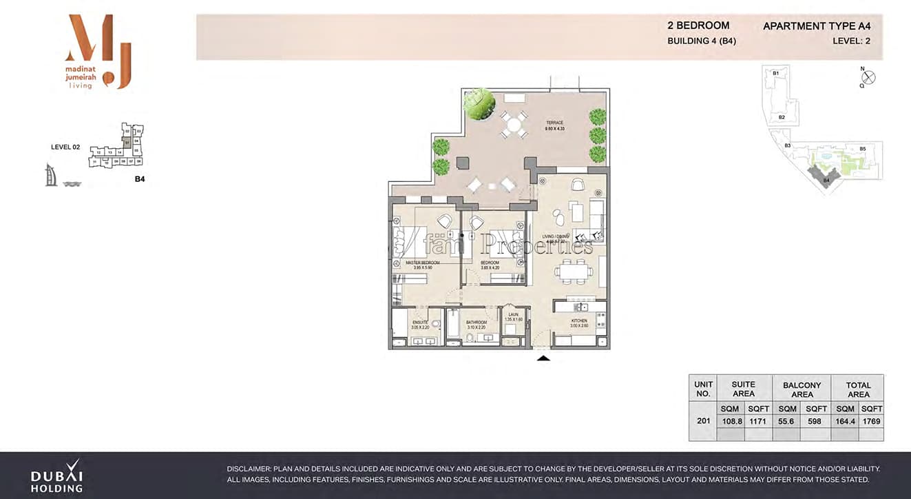 Madinat Jumeirah Living Rahaal 1, 2-Bed Floor Plan, type: 2 Bedroom