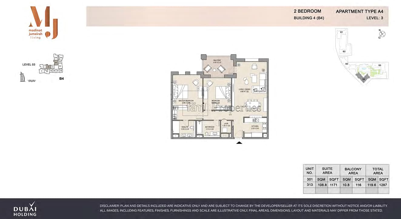 Madinat Jumeirah Living Rahaal 1, 2-Bed Floor Plan, type: 2 Bedroom