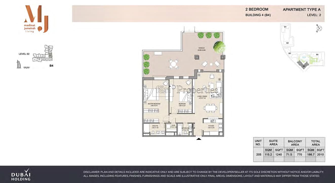 Madinat Jumeirah Living Rahaal 1, 2-Bed Floor Plan, type: 2 Bedroom