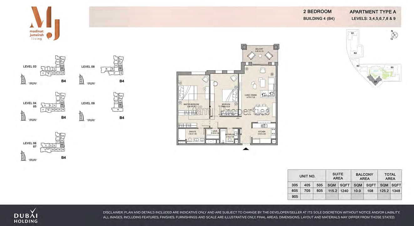 Madinat Jumeirah Living Rahaal 1, 2-Bed Floor Plan, type: 2 Bedroom