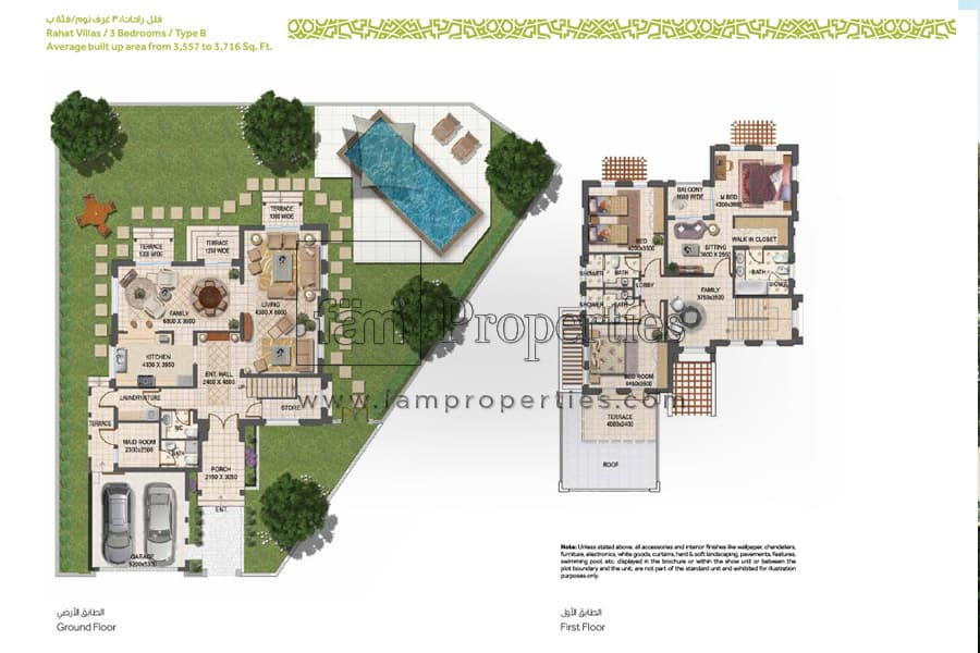 Rahat, 3-Bed Floor Plan, type: 3 Bedroom Type B with Maid's Room