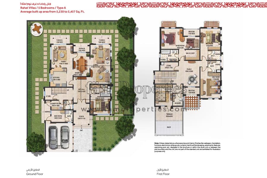 Rahat, 5-Bed Floor Plan, type: 5 Bedroom Type A with Maid's Room