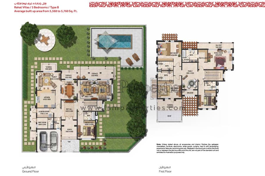Rahat, 5-Bed Floor Plan, type: 5 Bedroom Type B with Maid's Room