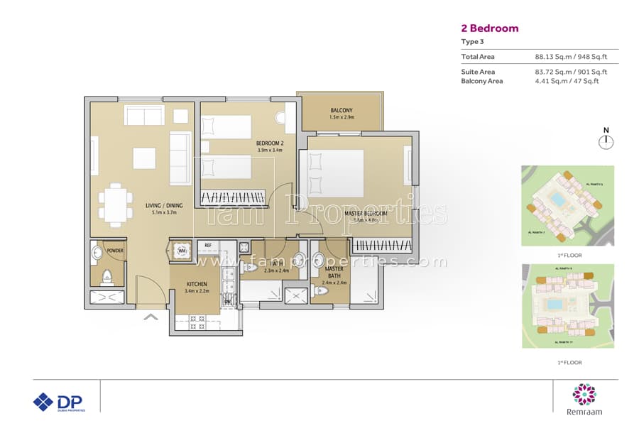 Remraam Phase 2, 2-Bed Floor Plan, type: 2 Bedroom