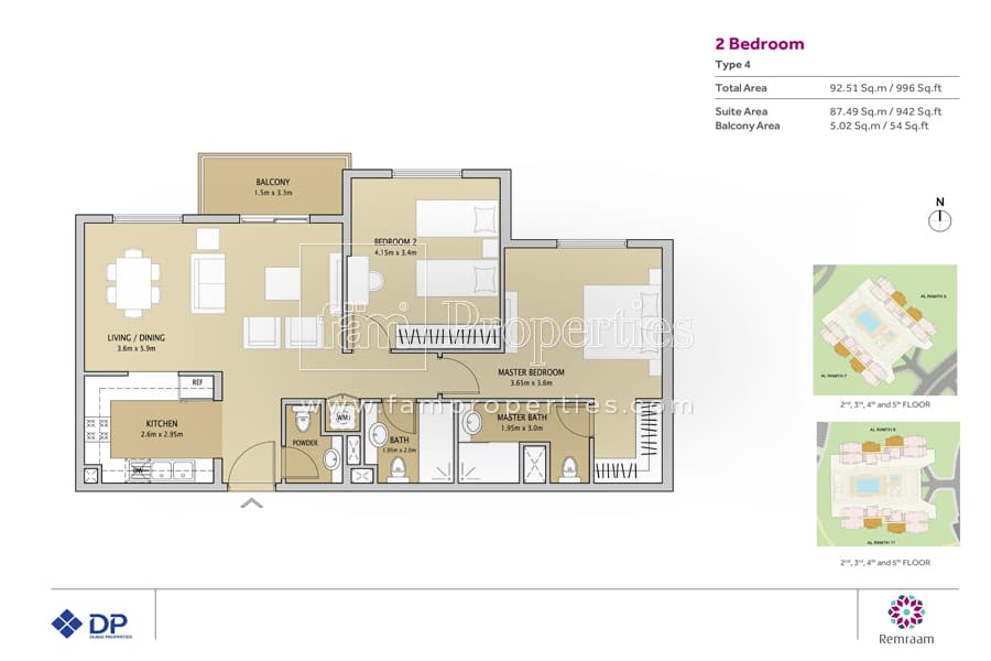 Remraam Phase 2, 2-Bed Floor Plan, type: 2 Bedroom