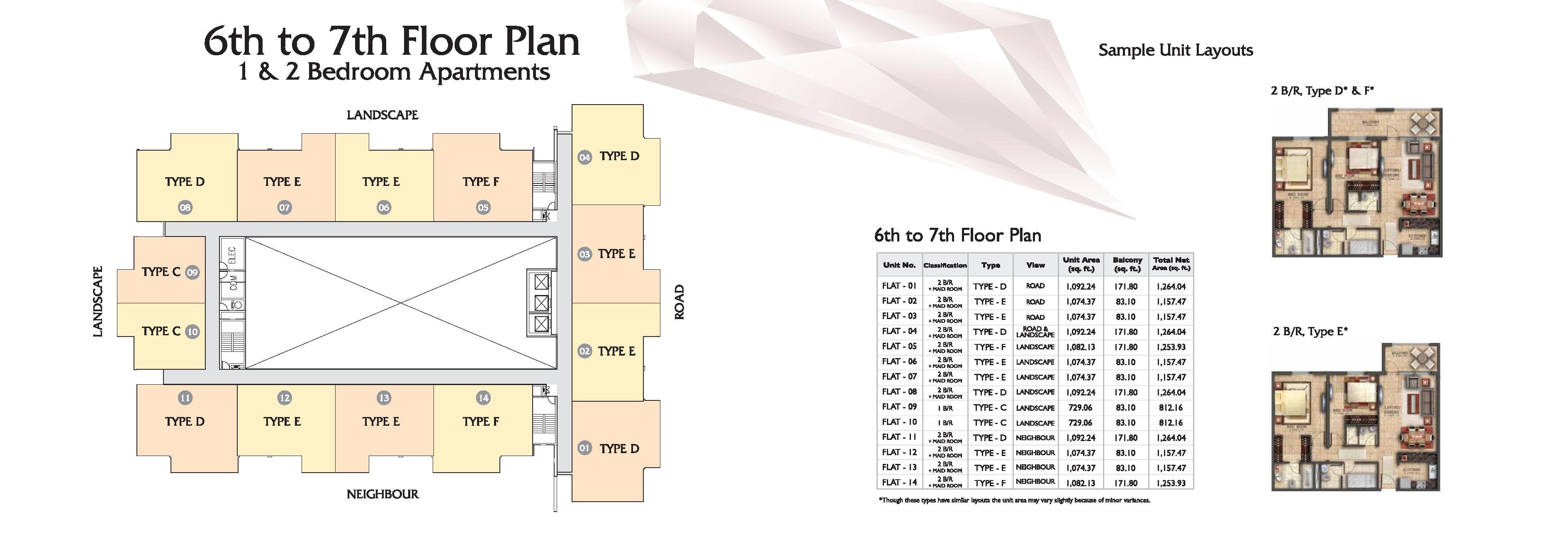 Ruby Residence, 2-Bed Floor Plan, type: 2 Bedroom