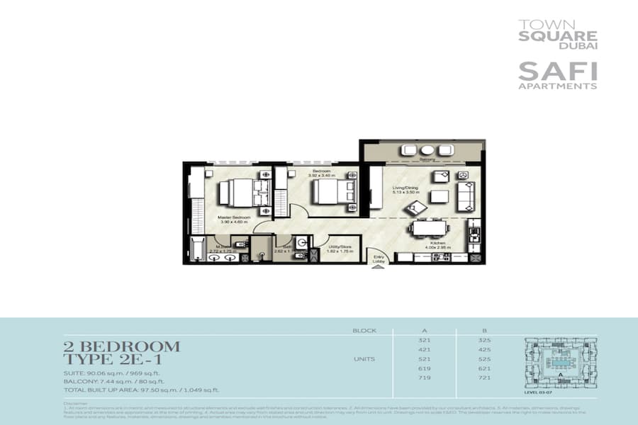 Safi I, 2-Bed Floor Plan, type: 2 BEDROOM TYPE 2E-1