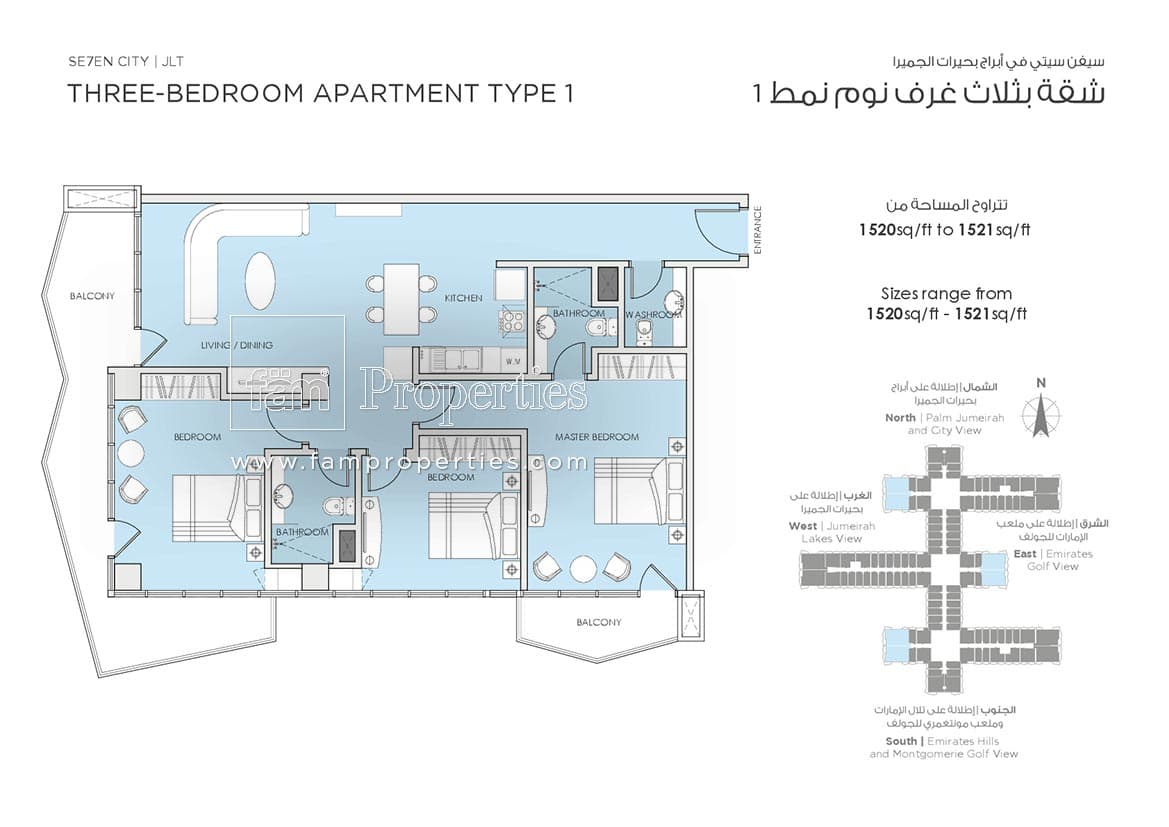 Golf Views Seven City, 3-Bed Floor Plan, type: 3 Bedroom