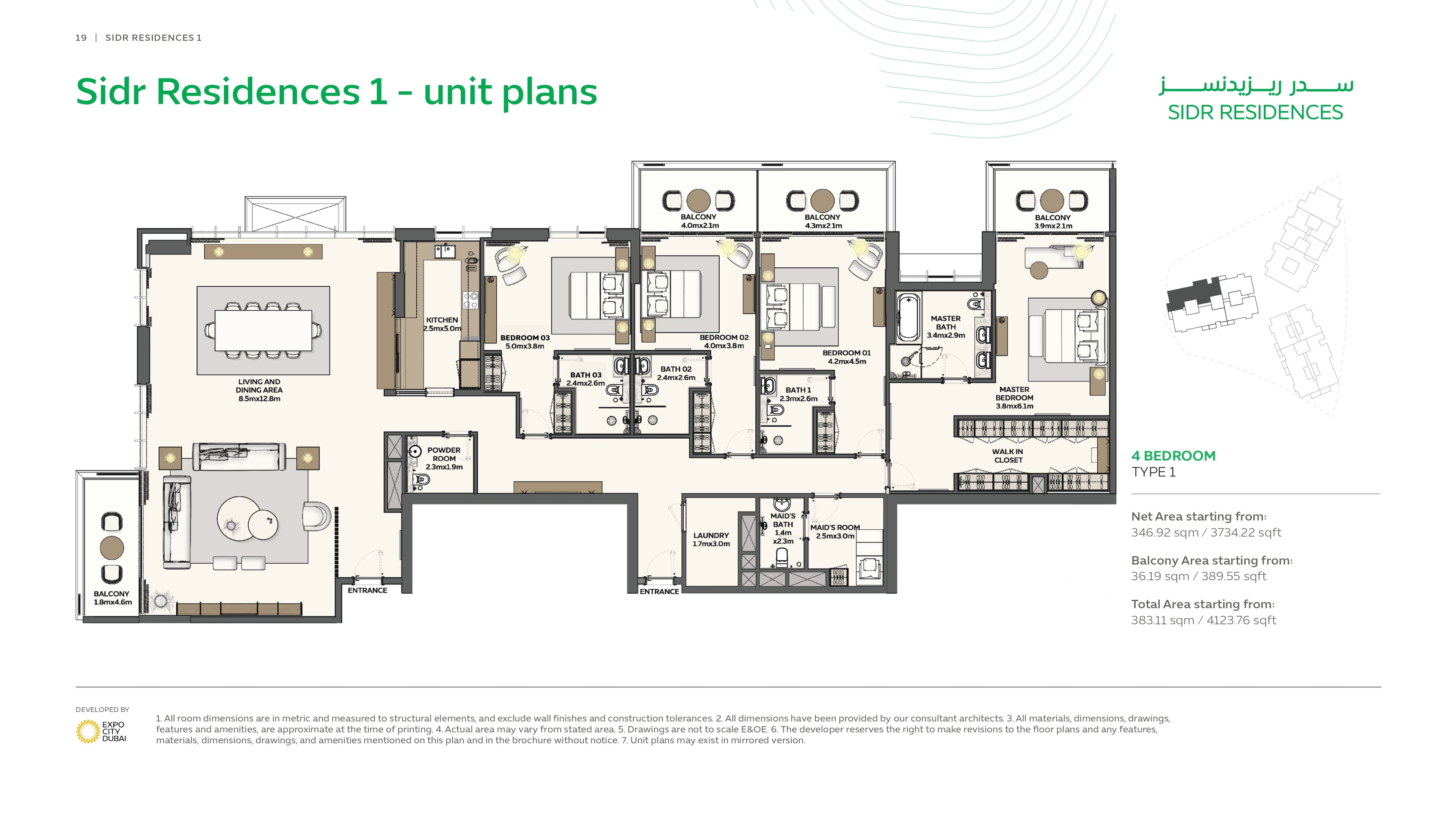 Sidr Residences (not in use), 4-Bed Floor Plan, type: 4 Bed