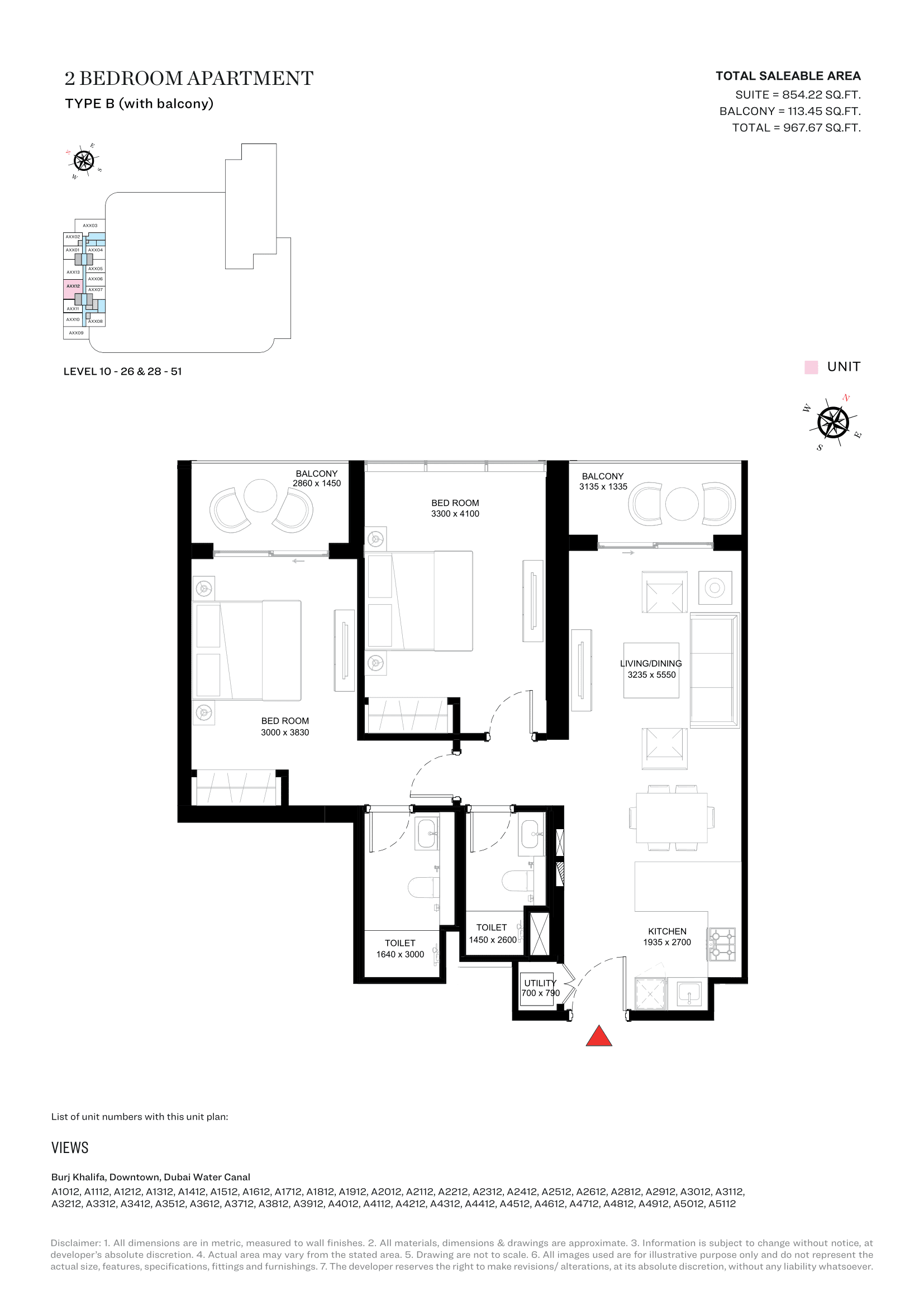 Sobha Creek Vistas Heights (not in use), 2-Bed Floor Plan, type: