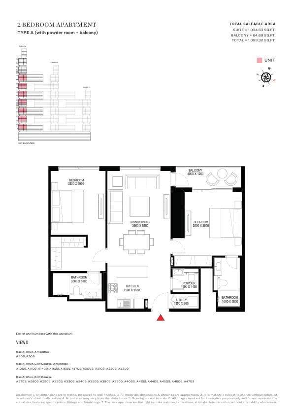 Sobha One, 2-Bed Floor Plan, type: 2 Bedroom