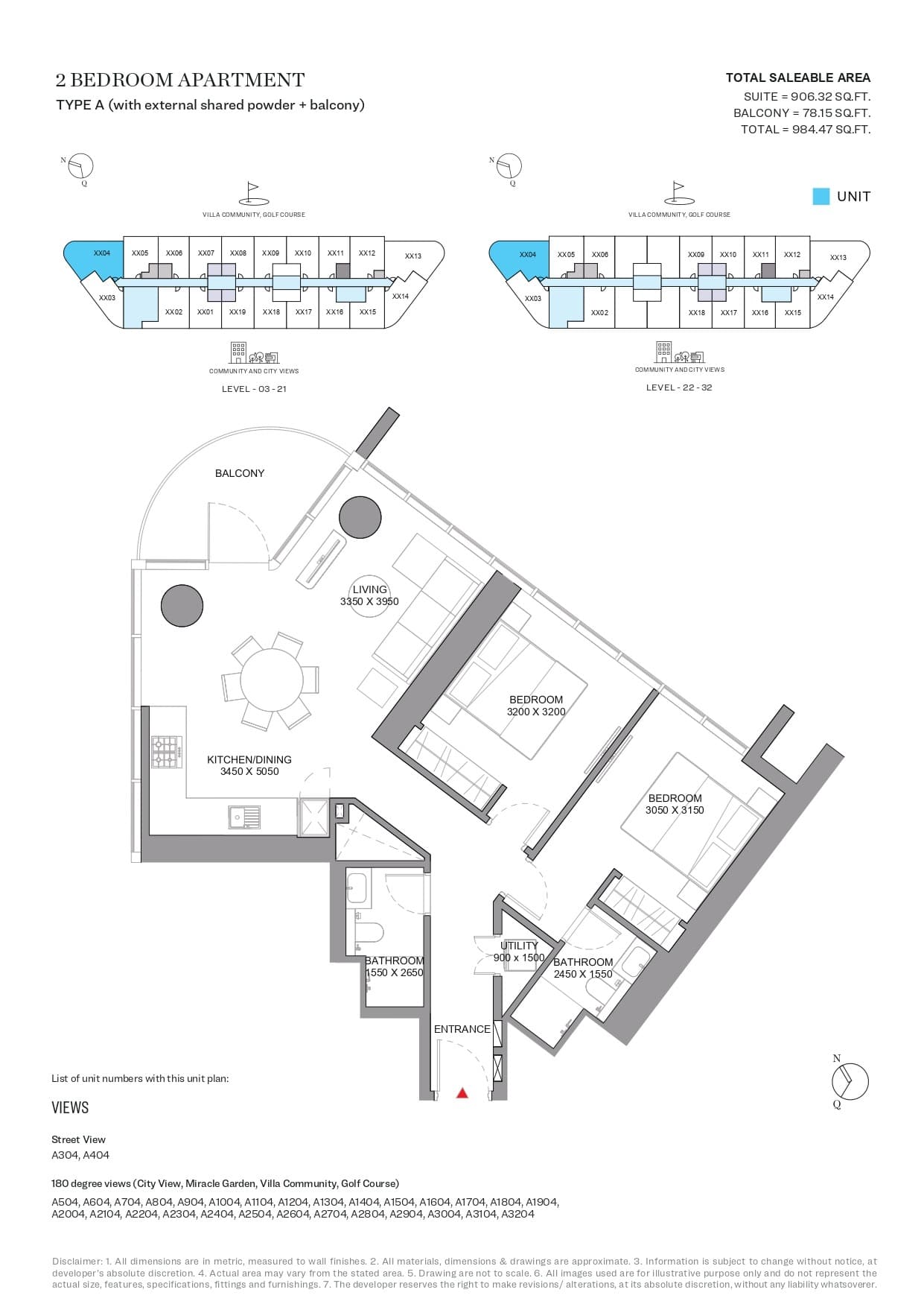 Sobha Orbis, 2-Bed Floor Plan, type: 2BR - TYPE A