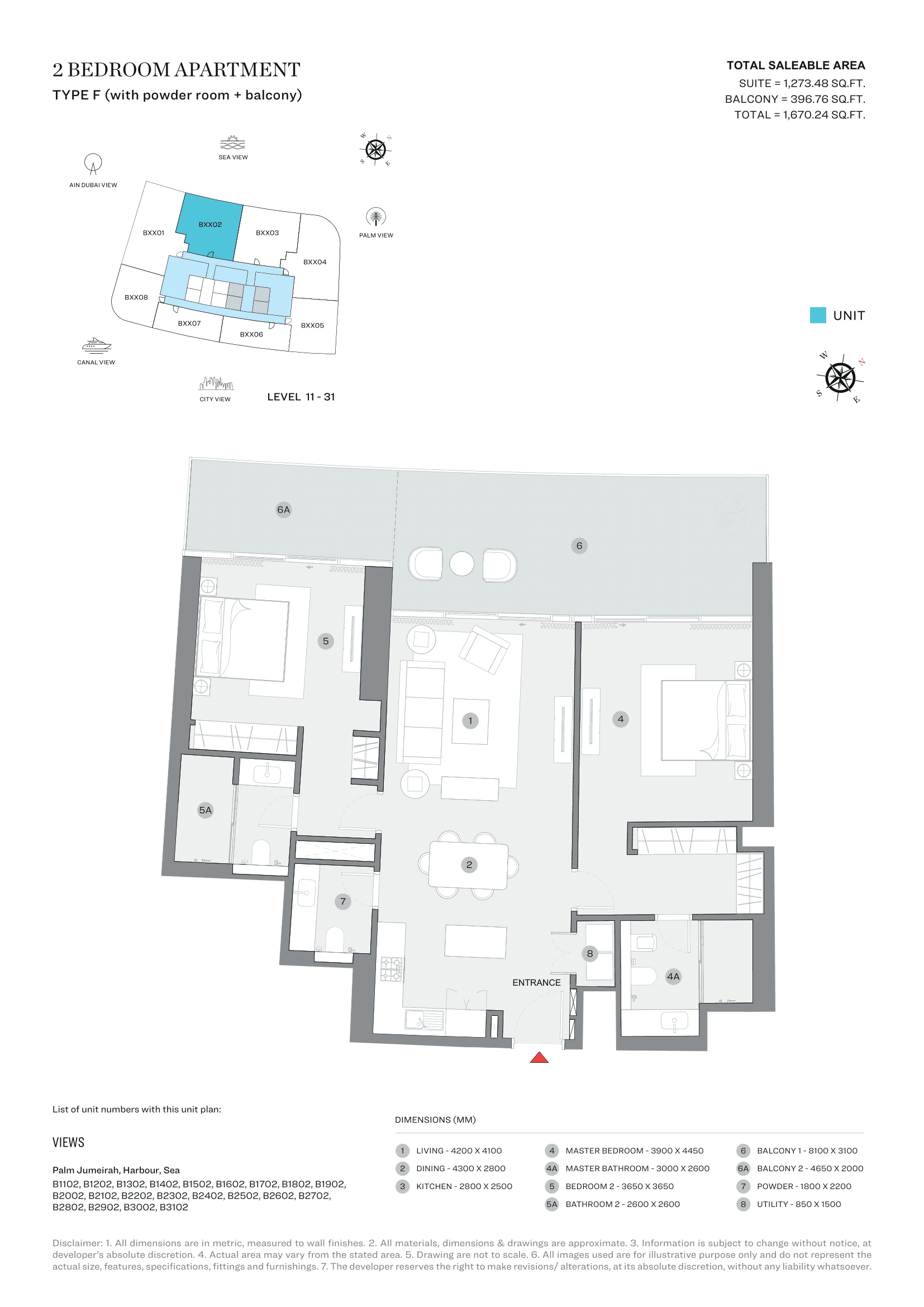 Sobha Seahaven Tower B, 2-Bed Floor Plan, type: