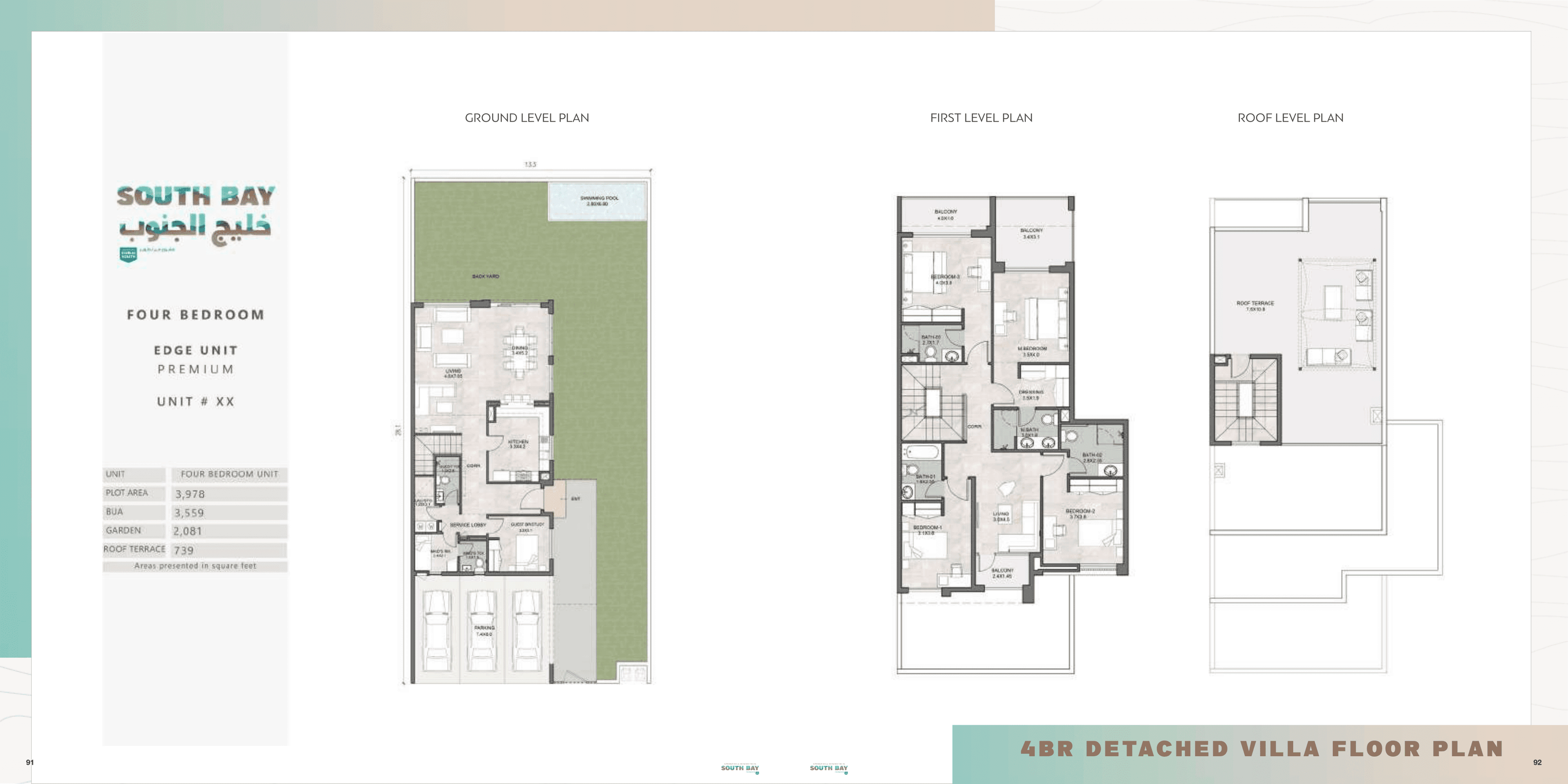 South Bay 3 Premium, 4-Bed Floor Plan, type: