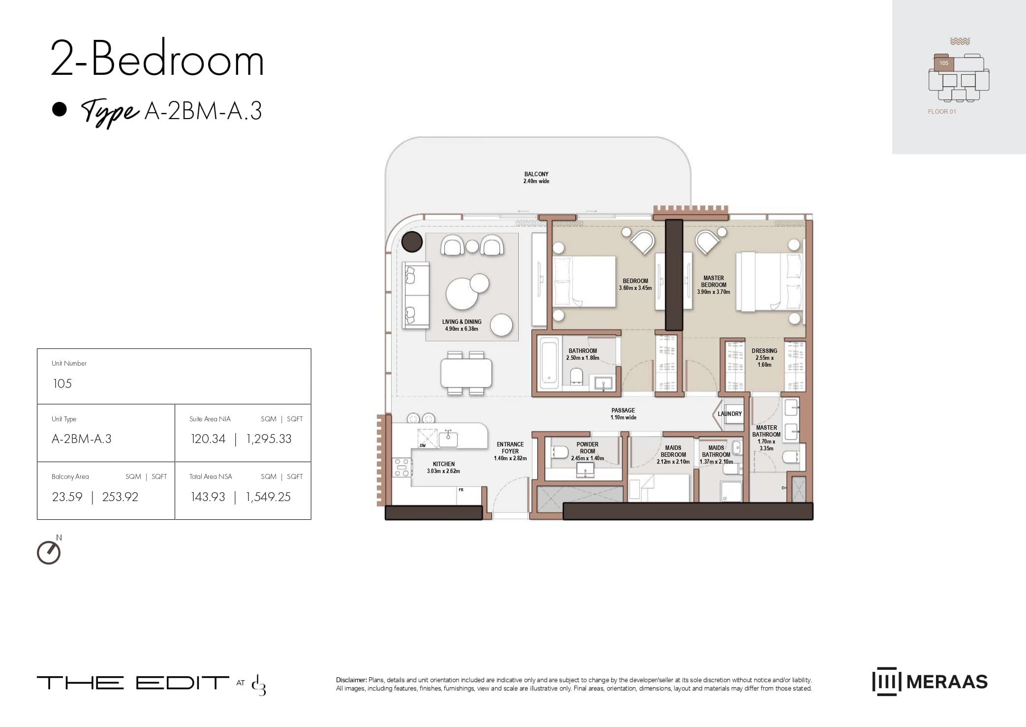 The Edit at D3 Tower A, 2-Bed Floor Plan, type: 2 Bed