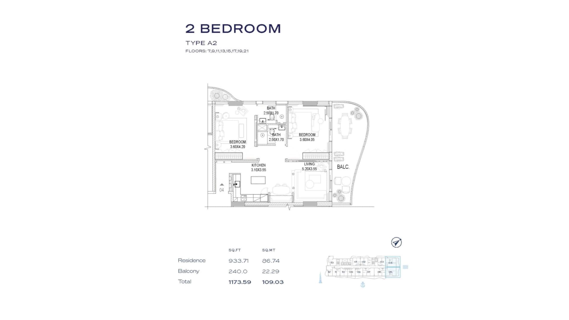 The Pier, 2-Bed Floor Plan, type: 2BR - Type A2