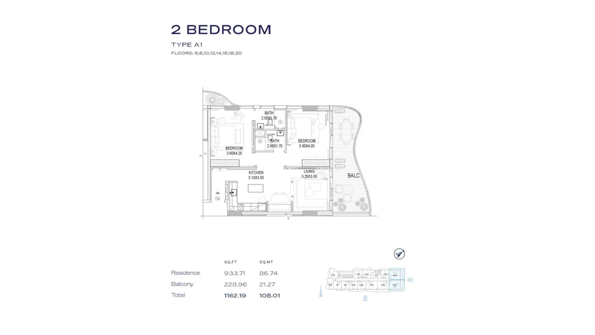 The Pier, 2-Bed Floor Plan, type: 2BR - Type A1