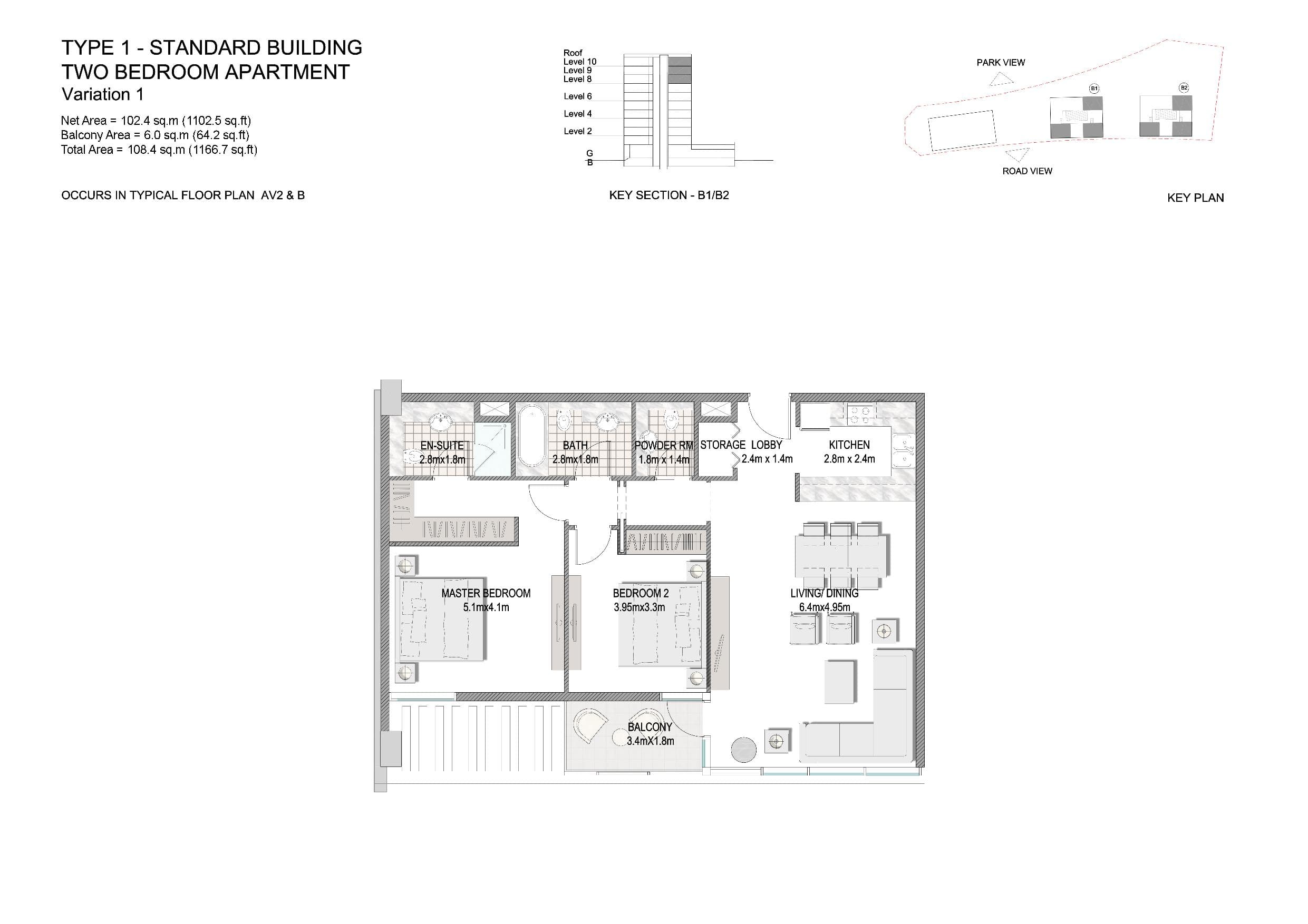 The Pulse Residence 1, 2-Bed Floor Plan, type: 2 Bedroom