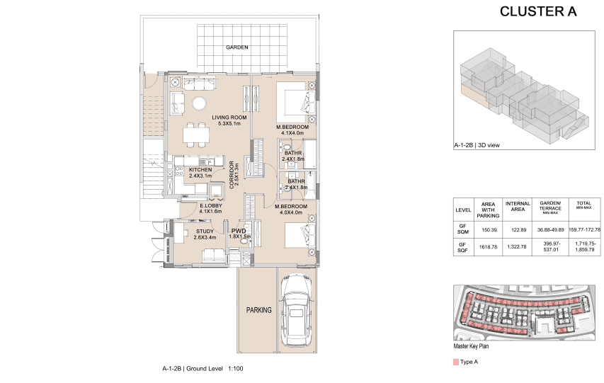 The Pulse Townhouses Phase 1, 2-Bed Floor Plan, type: 2 Bedroom