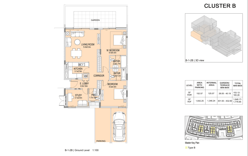 The Pulse Townhouses Phase 1, 2-Bed Floor Plan, type: 2 Bedroom