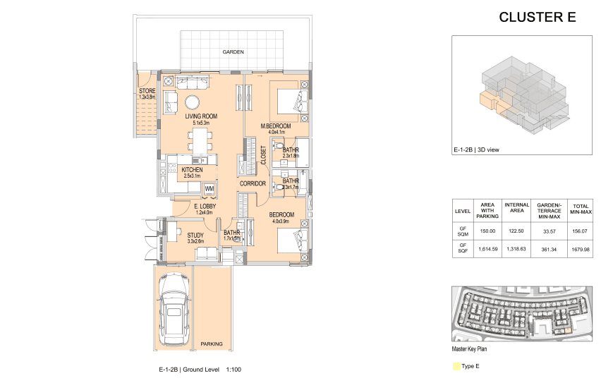 The Pulse Townhouses Phase 1, 2-Bed Floor Plan, type: 2 Bedroom