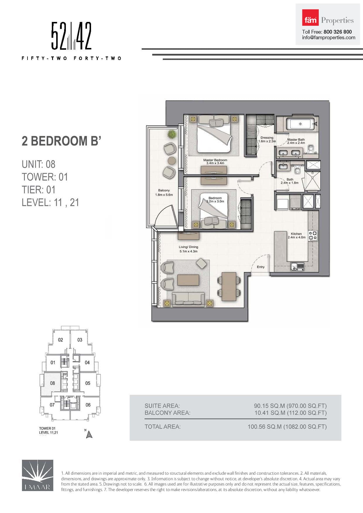 5242 Tower 1, 2-Bed Floor Plan, type: 2 Bedroom B