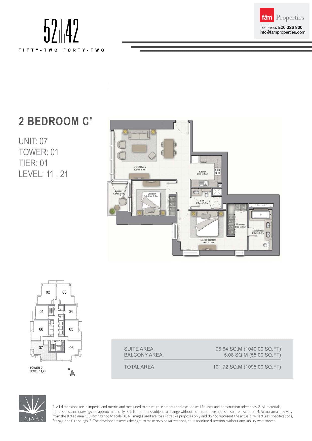 5242 Tower 1, 2-Bed Floor Plan, type: 2 Bedroom C