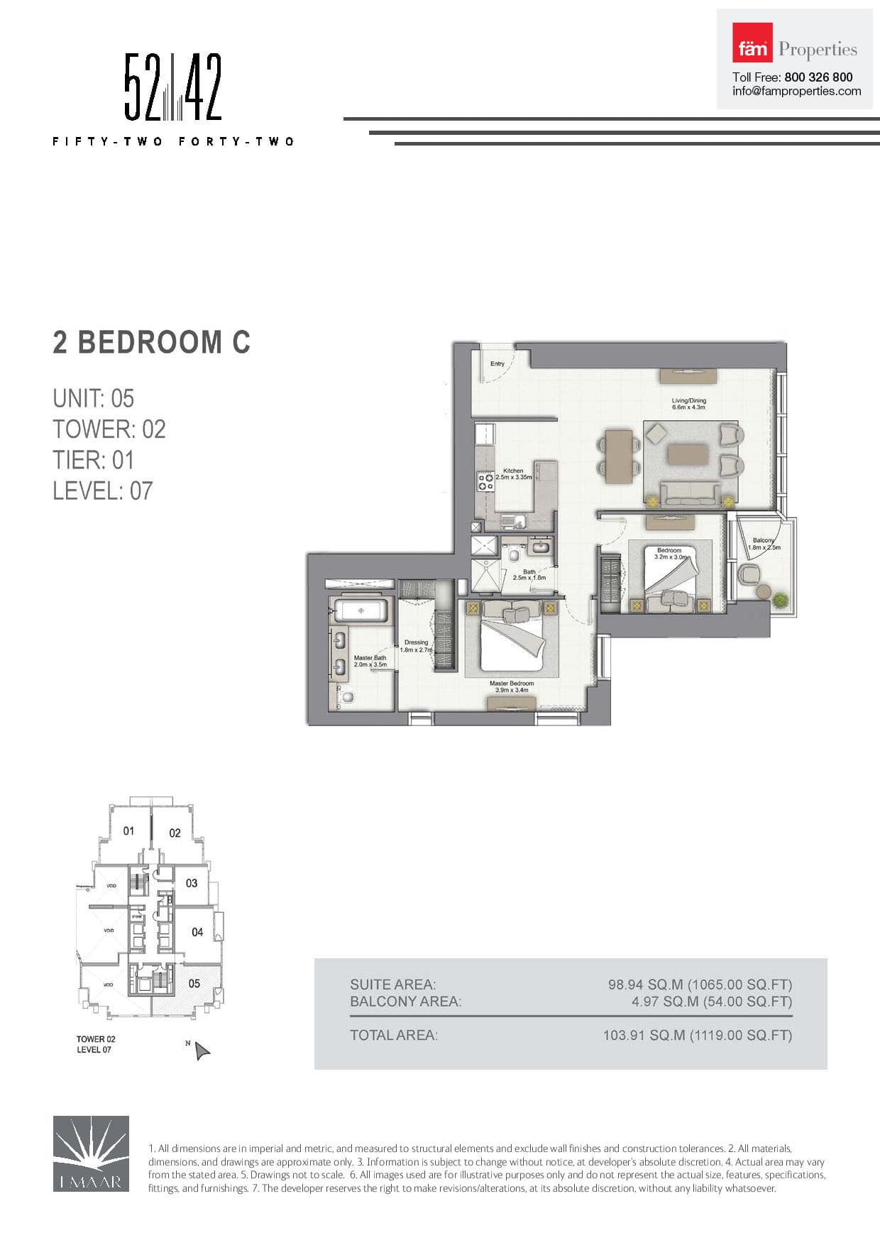 5242 Tower 2, 2-Bed Floor Plan, type: 2 Bedroom C