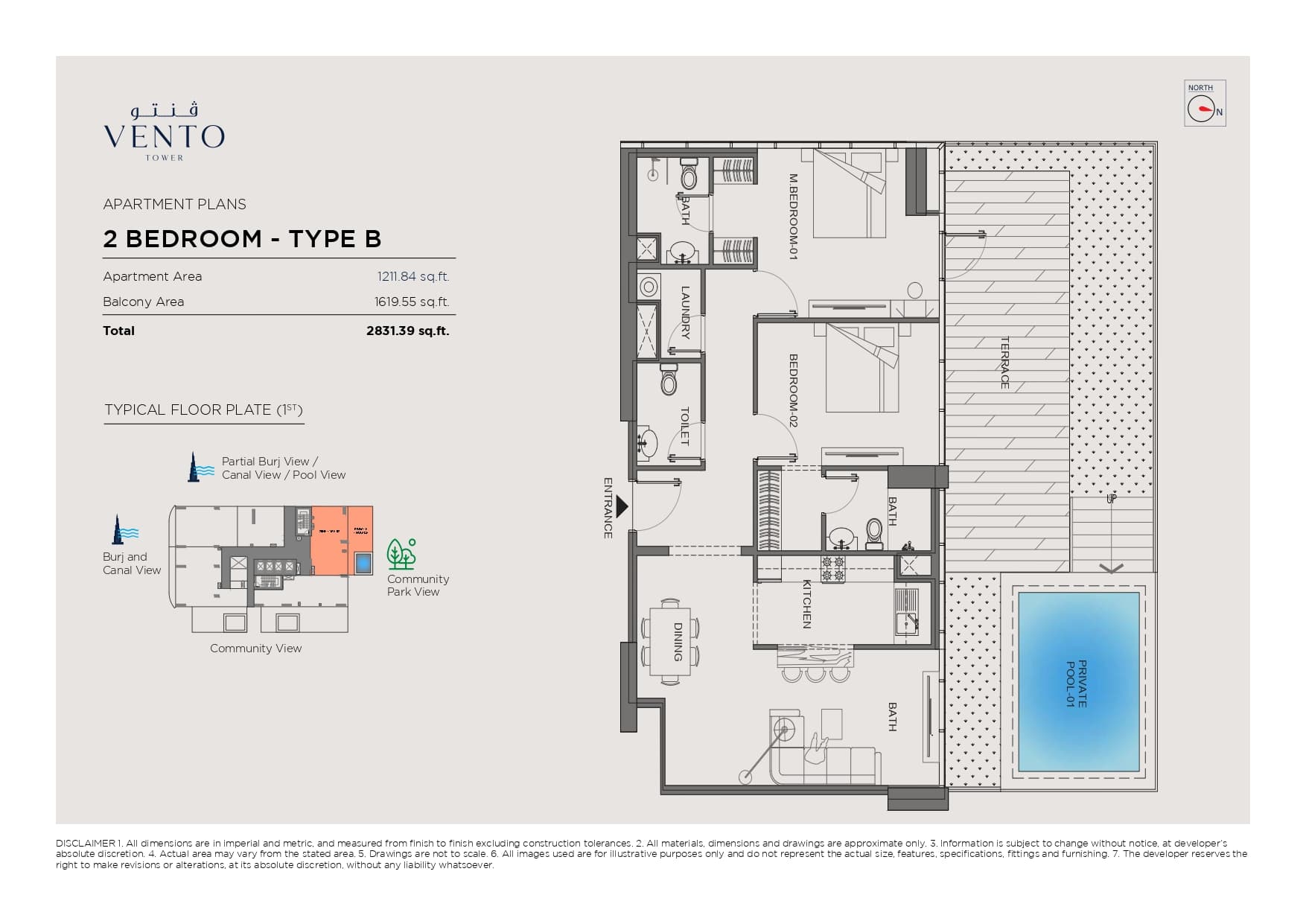 Vento Tower, 2-Bed Floor Plan, type: 2BD - Type B