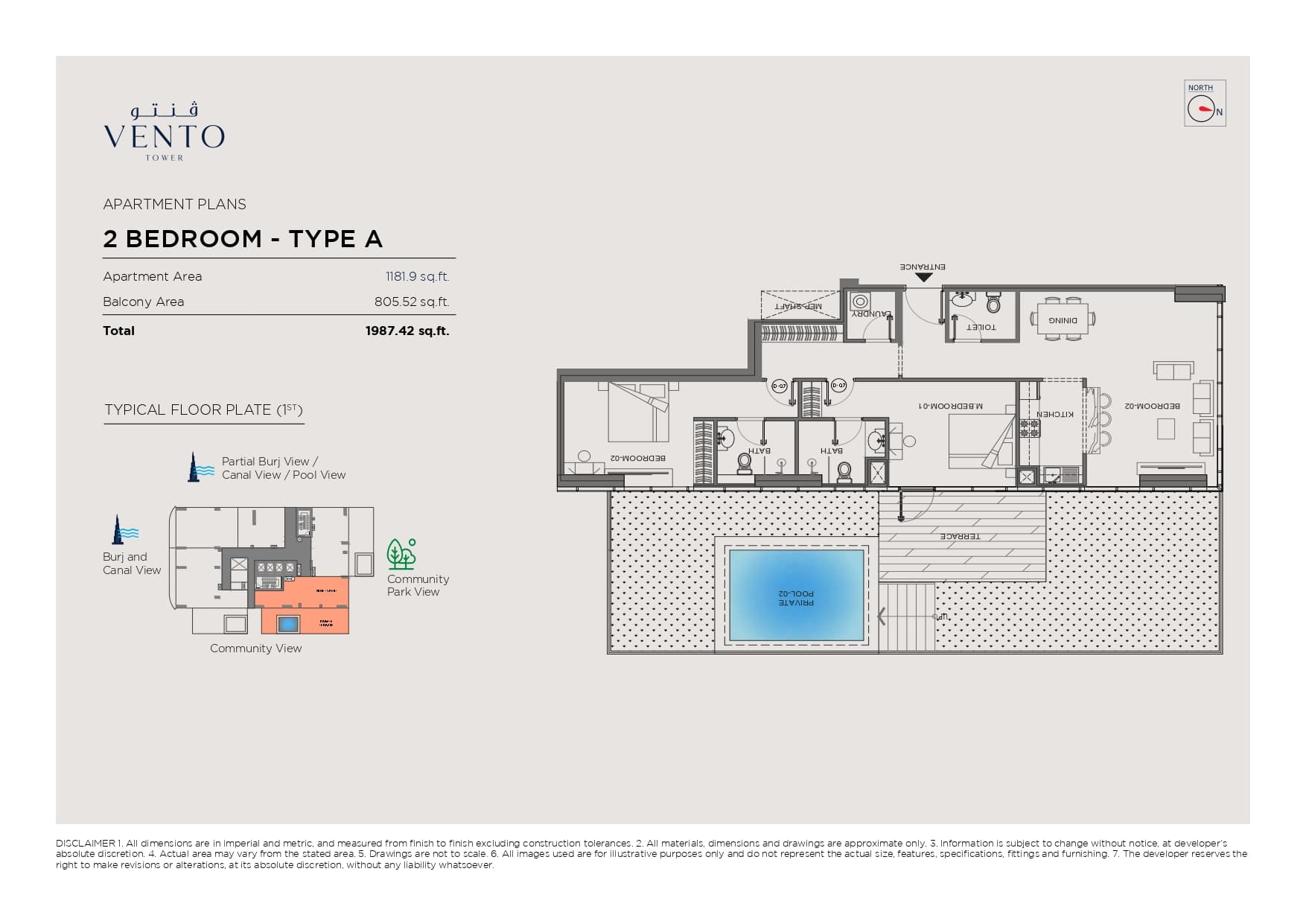 Vento Tower, 2-Bed Floor Plan, type: 2BD - Type A