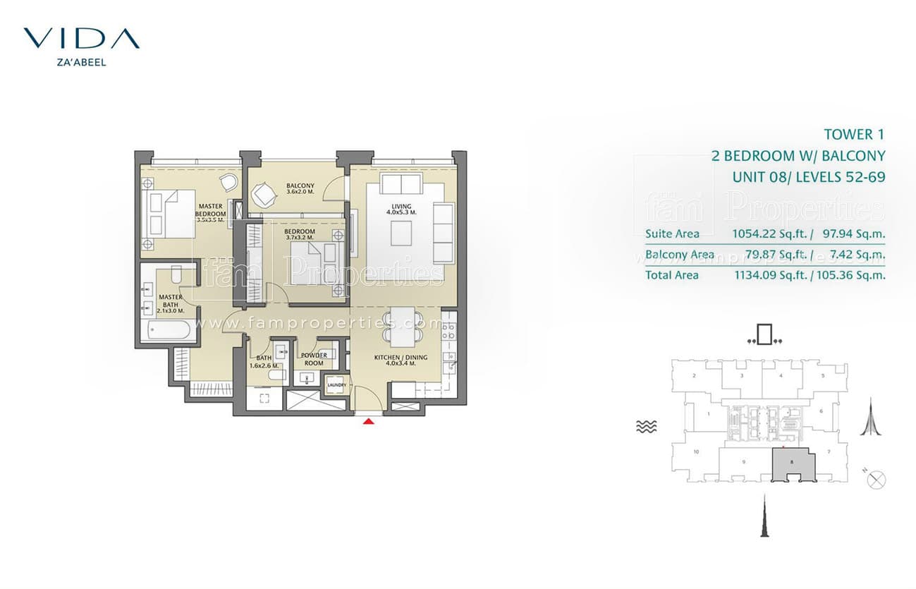 Vida Zaabeel, 2-Bed Floor Plan, type: 2 Bedroom