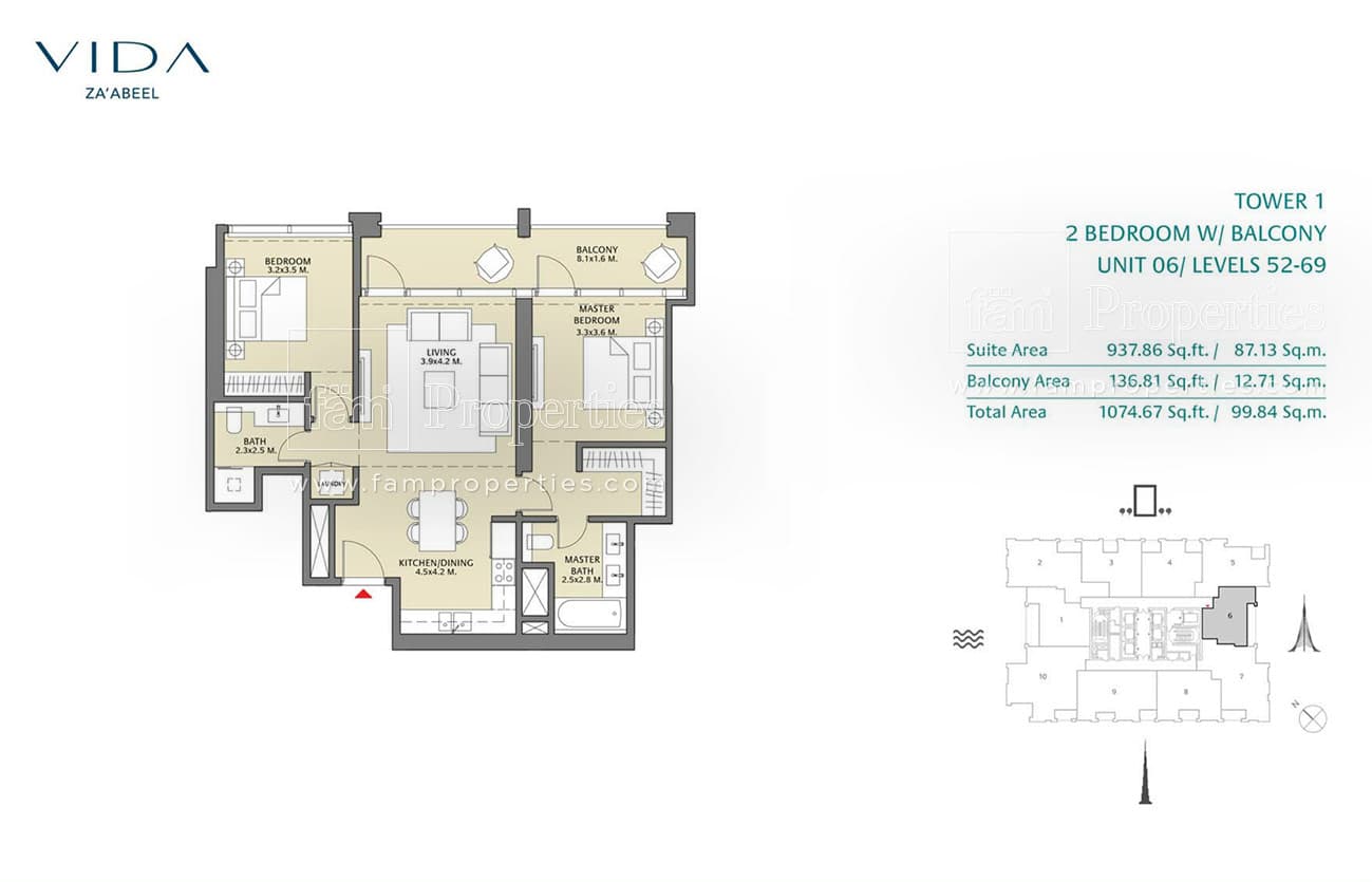 Vida Zaabeel, 2-Bed Floor Plan, type: 2 Bedroom