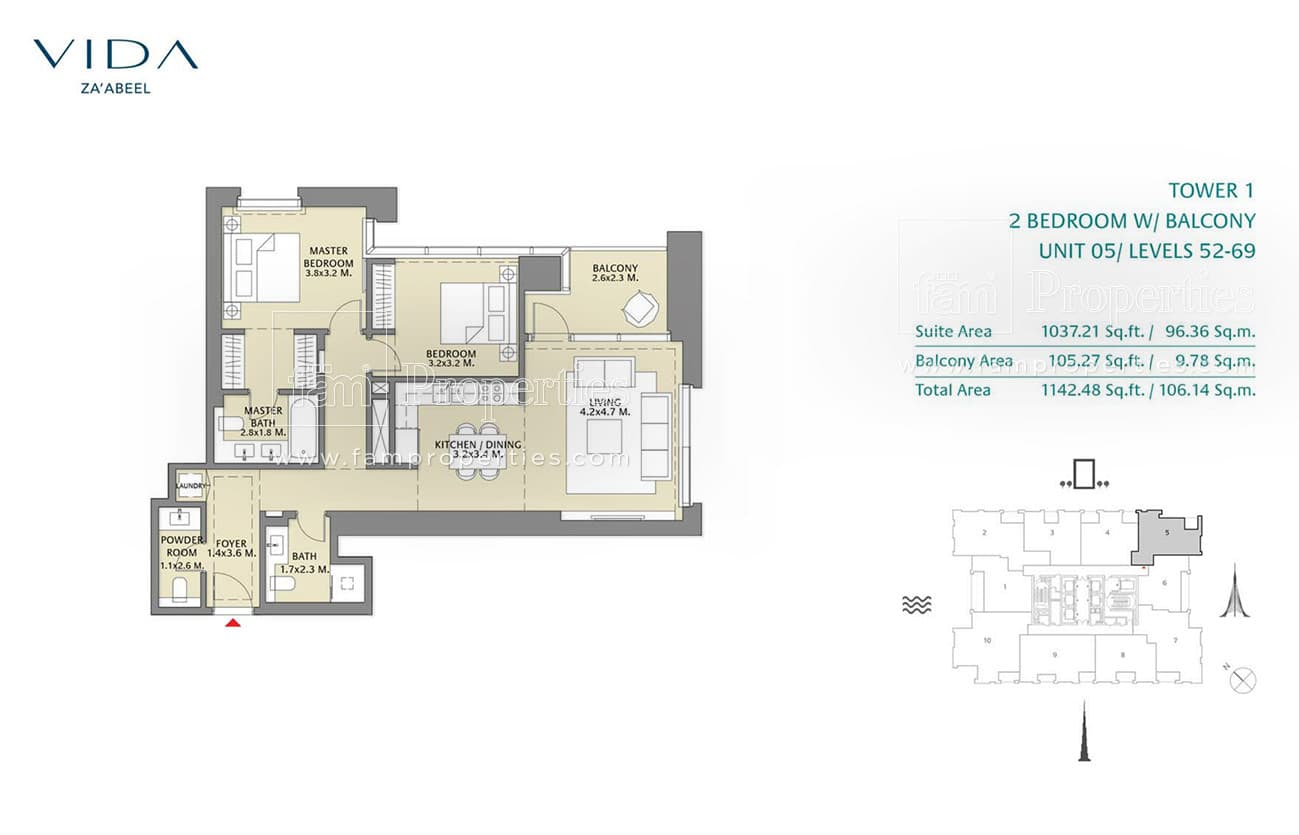 Vida Zaabeel, 2-Bed Floor Plan, type: 2 Bedroom