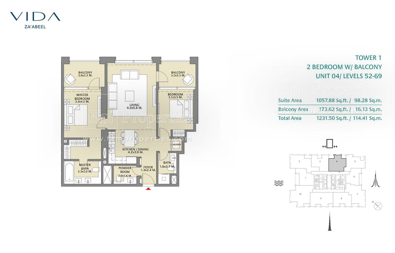 Vida Zaabeel, 2-Bed Floor Plan, type: 2 Bedroom