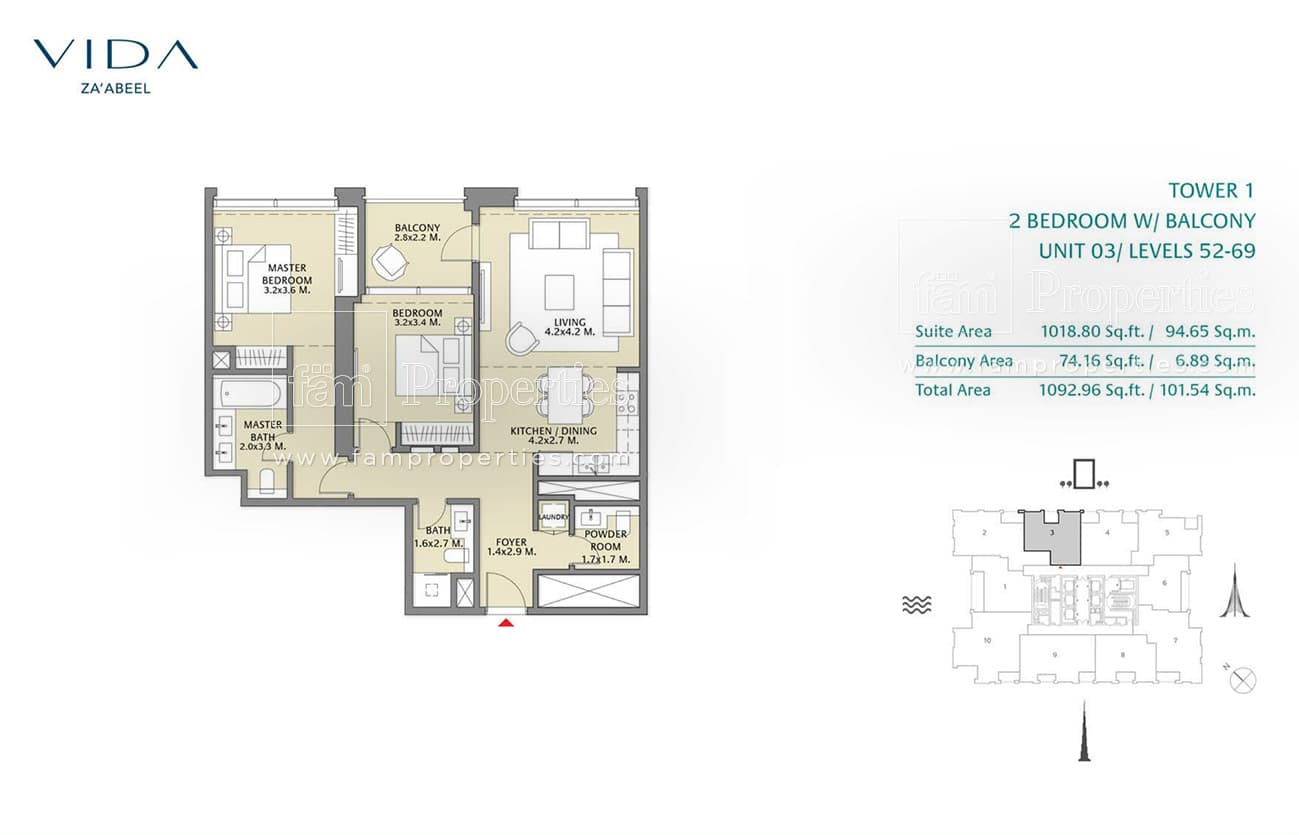 Vida Zaabeel, 2-Bed Floor Plan, type: 2 Bedroom