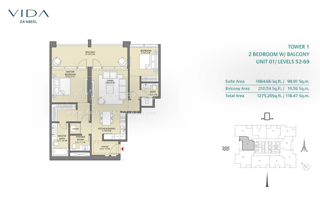 Vida Zaabeel, 2-Bed Floor Plan, type: 2 Bedroom
