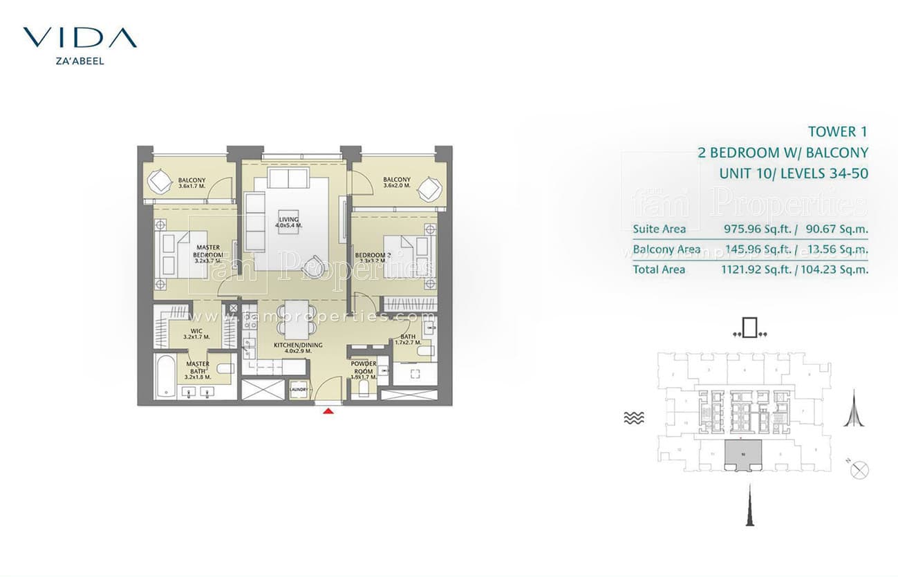 Vida Zaabeel, 2-Bed Floor Plan, type: 2 Bedroom